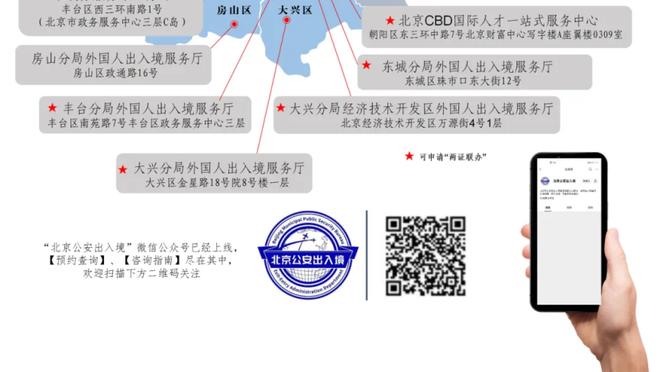 「辟谣」阿根廷要为梅西退役10号球衣？基本可以判定为假新闻！